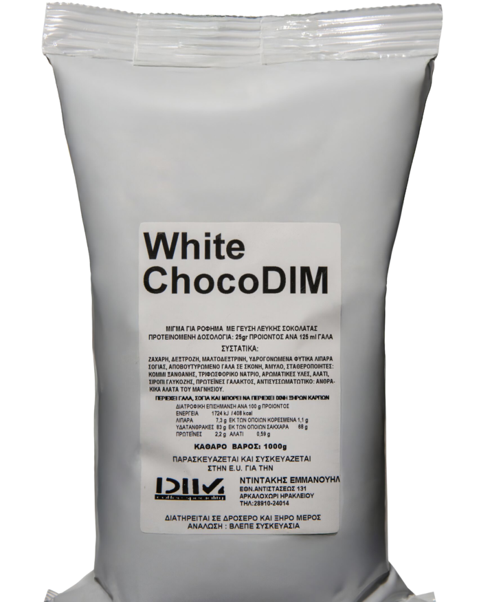 White Choco Dim