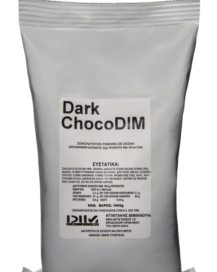 Dark Choco Dim